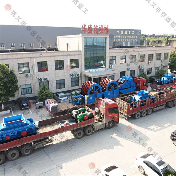 白云石對(duì)輥制砂機(jī)哪家質(zhì)量好？