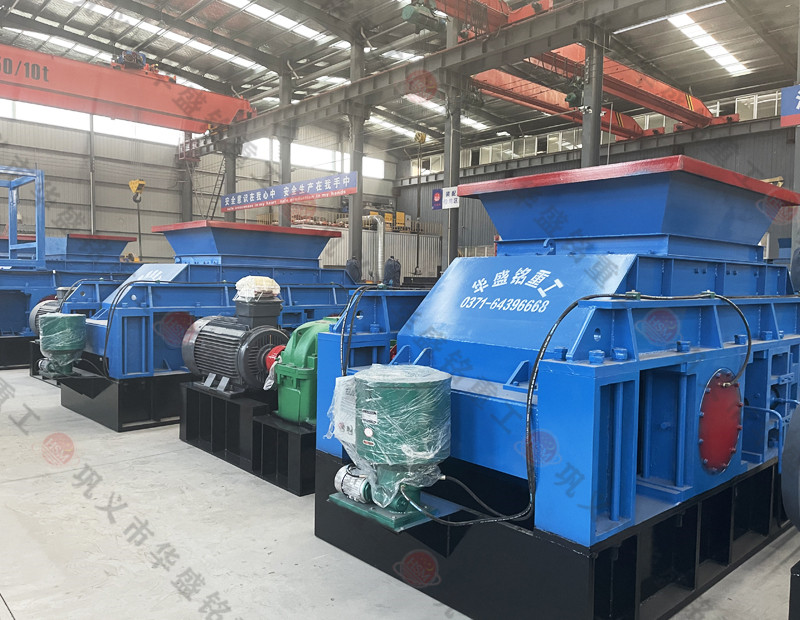 華盛銘對輥破碎機：砂石骨料生產(chǎn)的“穩(wěn)定器”